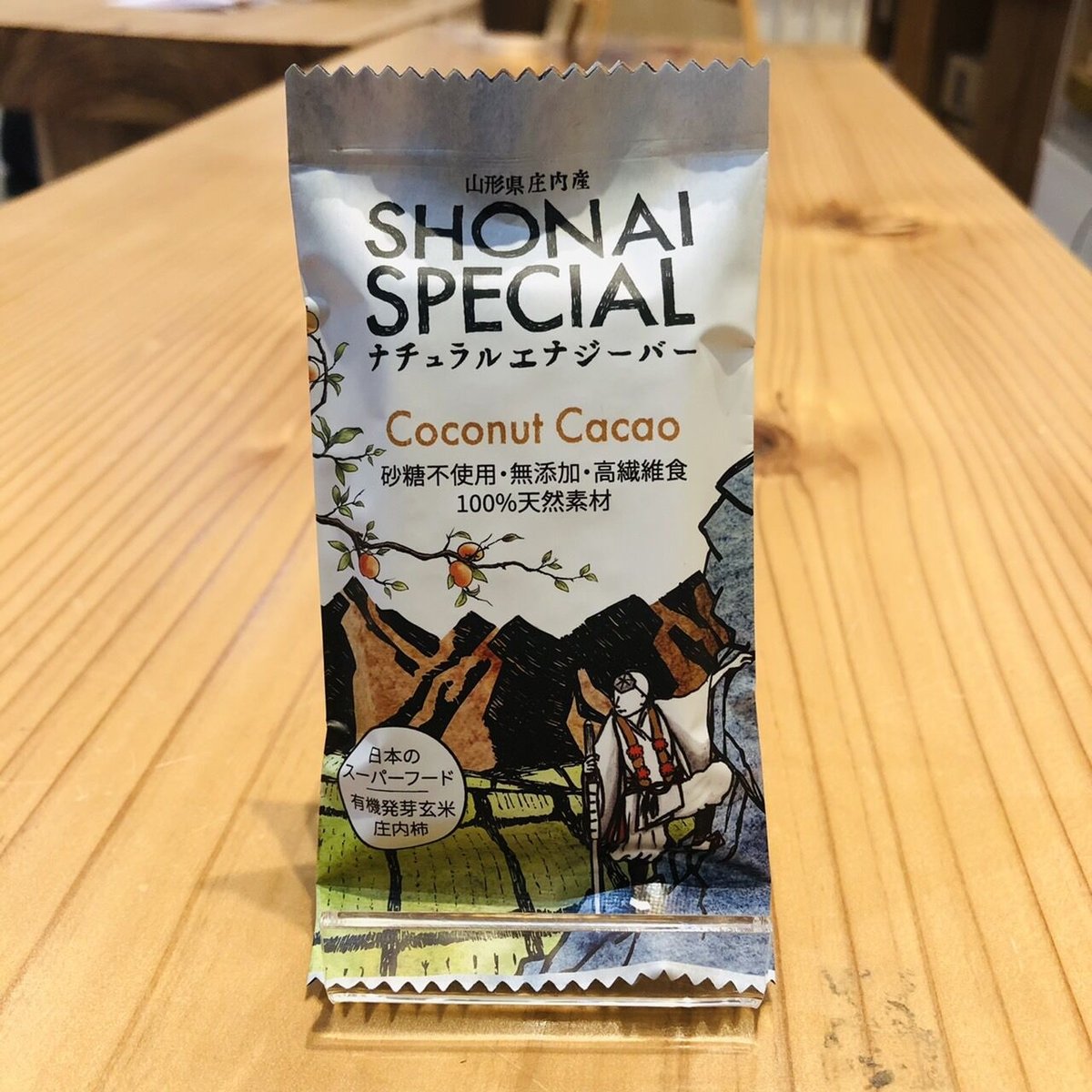 エナジーバー SHONAI SPECIAL ココナッツ カカオ味 １本 山形県 庄内 柿 携帯食 おやつ お土産 プチプレゼント