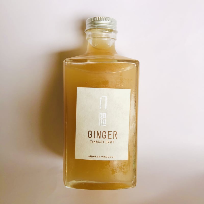 ヤマガタクラフト【YATA GINGER ヤタジンジャー】375ml 角瓶
