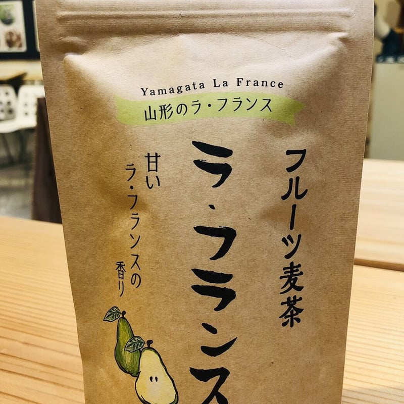 送料無料 お得 5袋パック】ラフランス 麦茶 ティーバッグ 5g×6包
