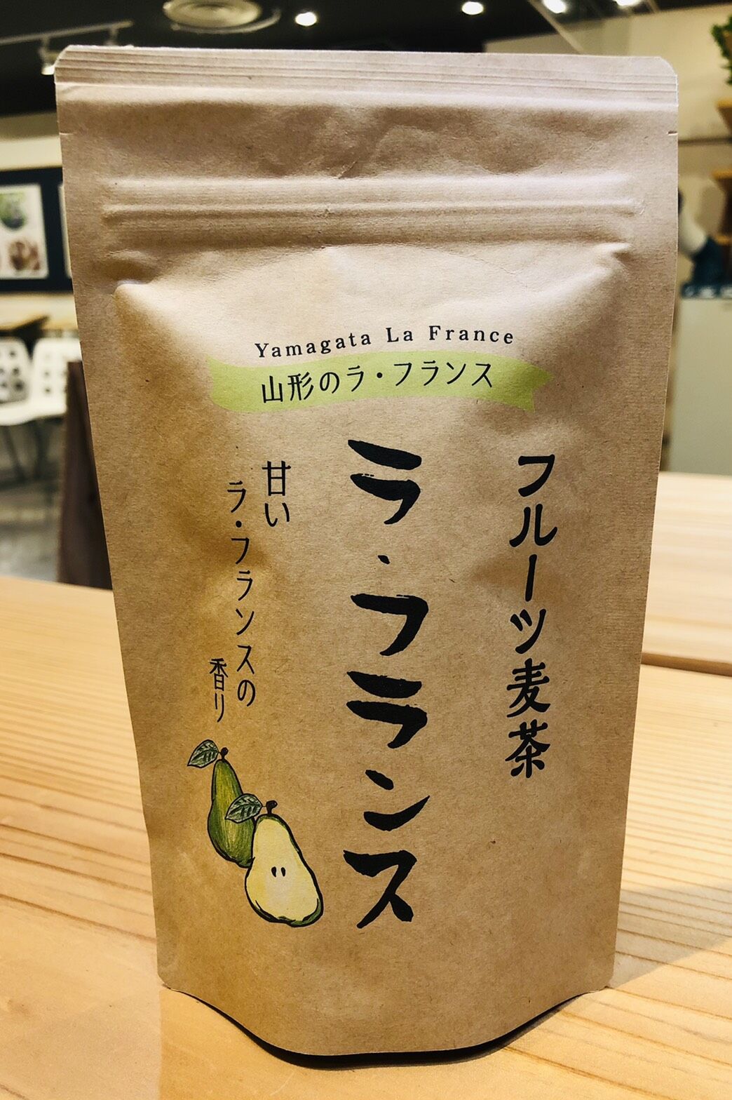 送料込み⭐️新品フランス製⭐️一台限り⭐️FREQ UP‼️ ラフランス 麦茶 ティーバッグ 5g×6包 山形 おみやげ フルーツ麦茶