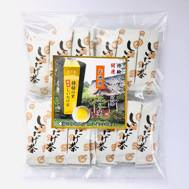 お徳用 スティック40入】修験の里 開運 しいたけ茶 2g×40本 出羽三山