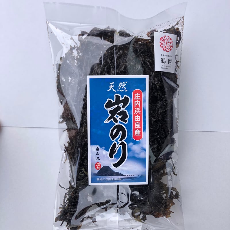 ‼️くろむになりました‼️和物9/10①‼️新潟長岡‼️川上英山在銘‼️ヤカン湯沸器 リサイクルFORT‼️和物9/10①‼️新潟長岡‼️川上英山在銘