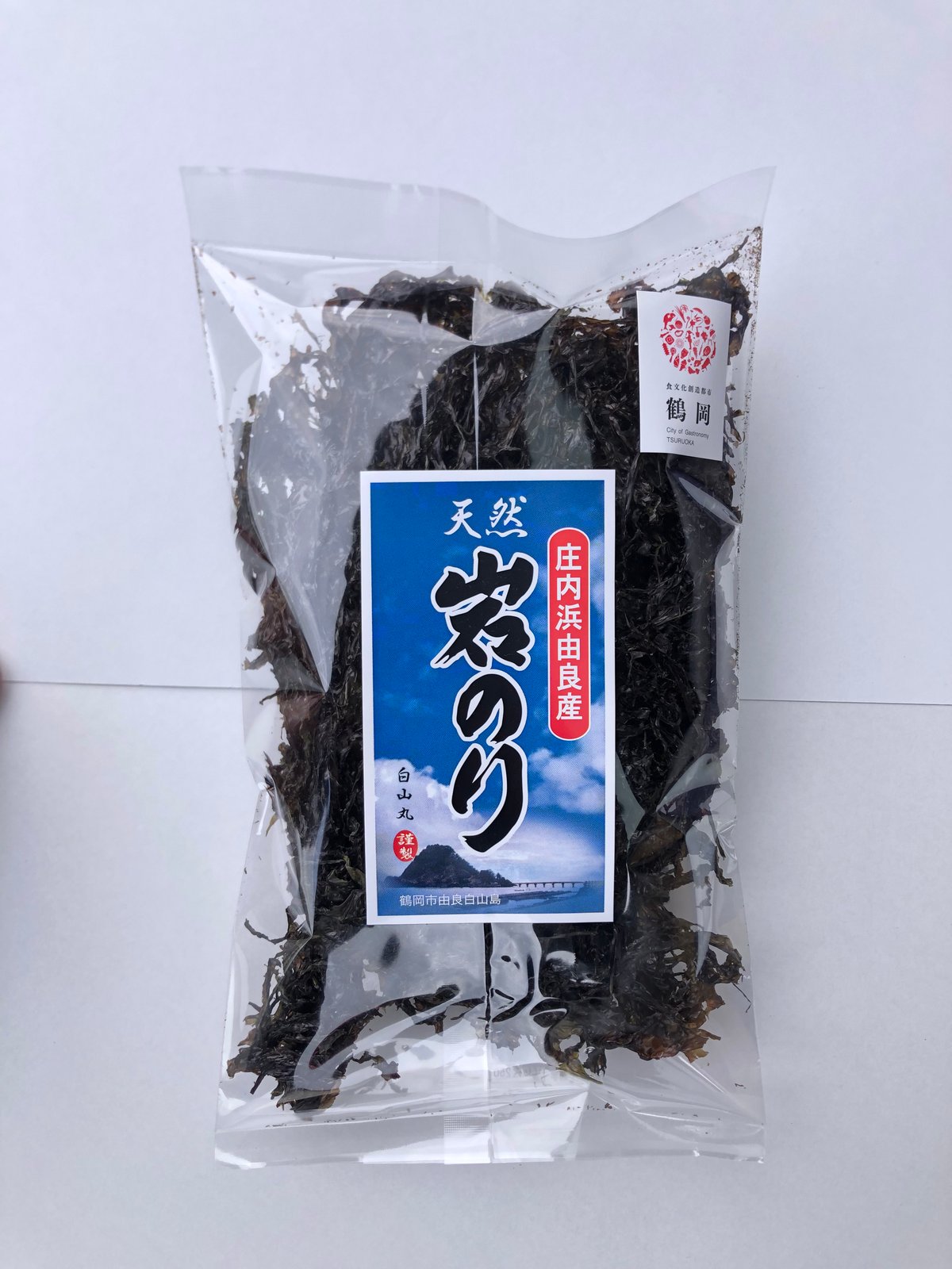 くろむになりました‼️和物9/10①‼️新潟長岡‼️川上英山在銘‼️ヤカン