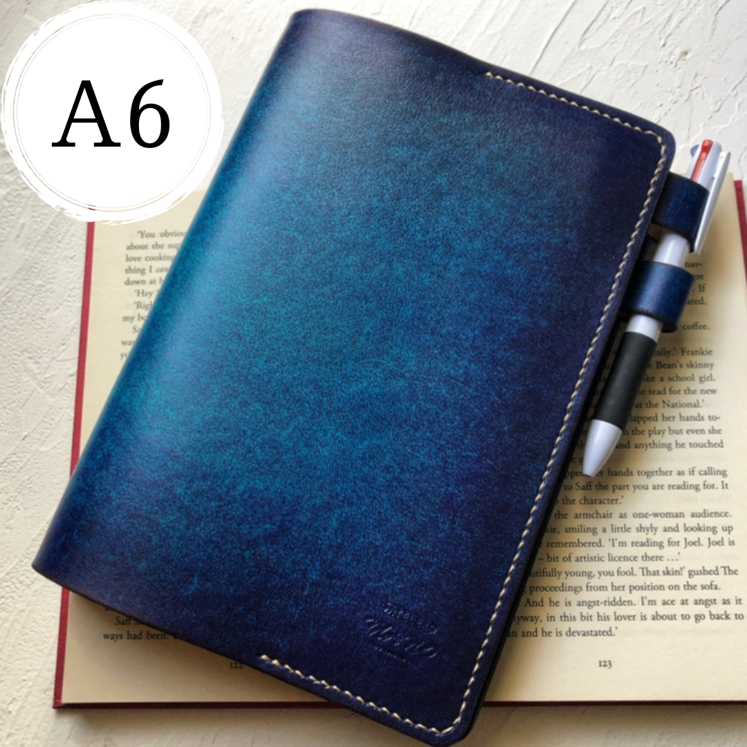 ib 深海の世 ブックカバー ib 深海の世 ブックカバー ib 深海の世 ブックカバー Deep Sea