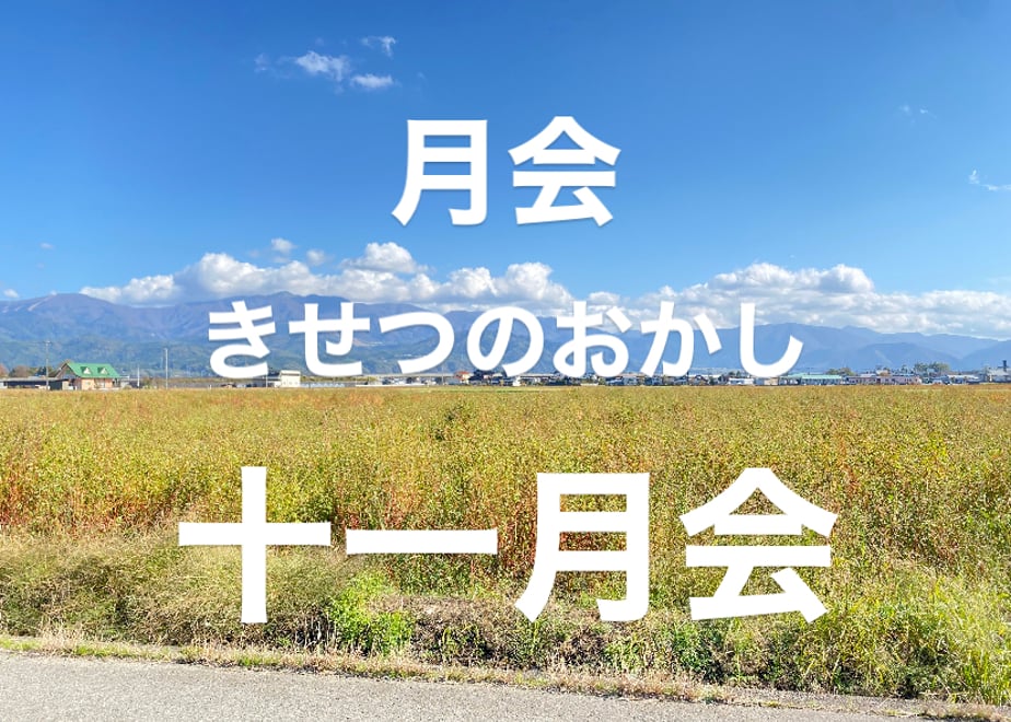 654a33c84e11f105fae792da