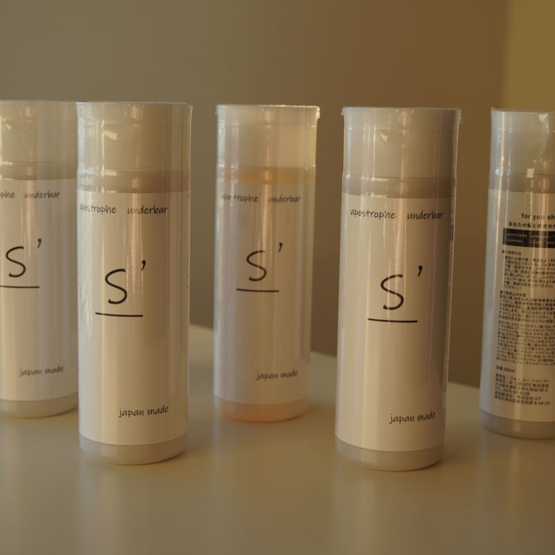for you shampoo フォー ユー シャンプー 200ml 5本セット | OTOK