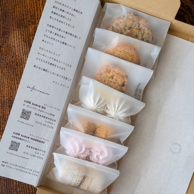 Chocolateさま専用 48073.jpg.l_thumbnail.webp