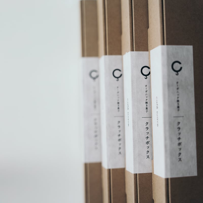 クラッチボックス | café suave bis