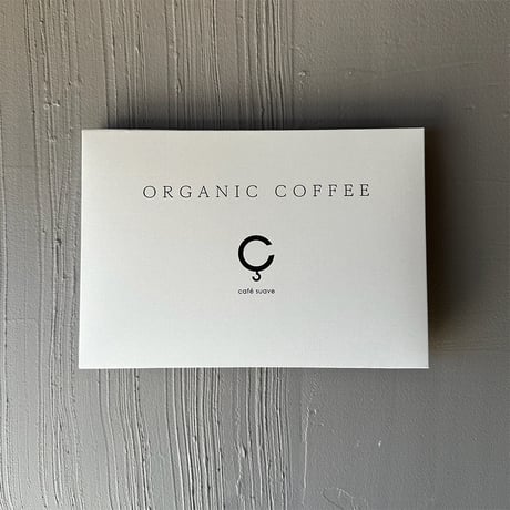 オーガニックコーヒー テイスティングセット