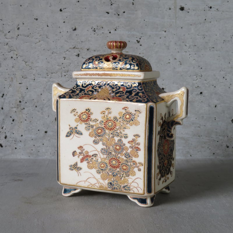 香蘭社・磁芸工房◉稀少50年代海外里帰り優品◉古代エジプト瑠璃釉