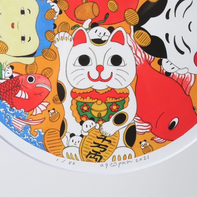 ぱんだ絵師 あごぱん 「福が回る」 ジクレープリント 額入り