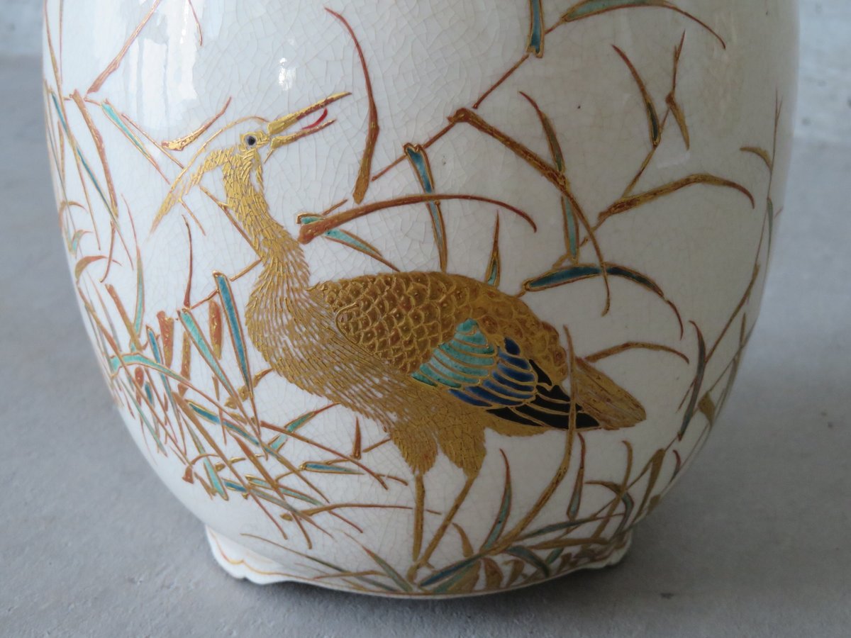 本薩摩 錦手花鳥文香炉 里帰り品 | ギャラリー兼井