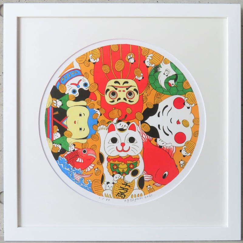 ぱんだ絵師 あごぱん 「福が回る」 ジクレープリント 額入り