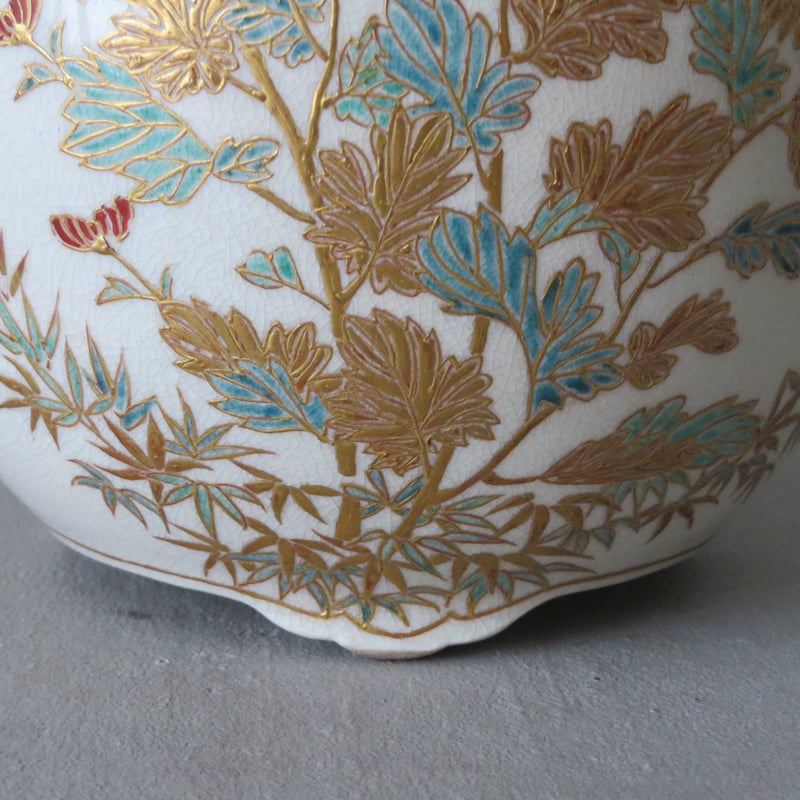 本薩摩 錦手花鳥文香炉 里帰り品 | ギャラリー兼井