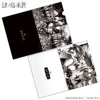 肆ノ島來世 アクリルスタンド 肆ノ島來世 しのしまらいせ DMMスクラッチ アクリルブロック セット