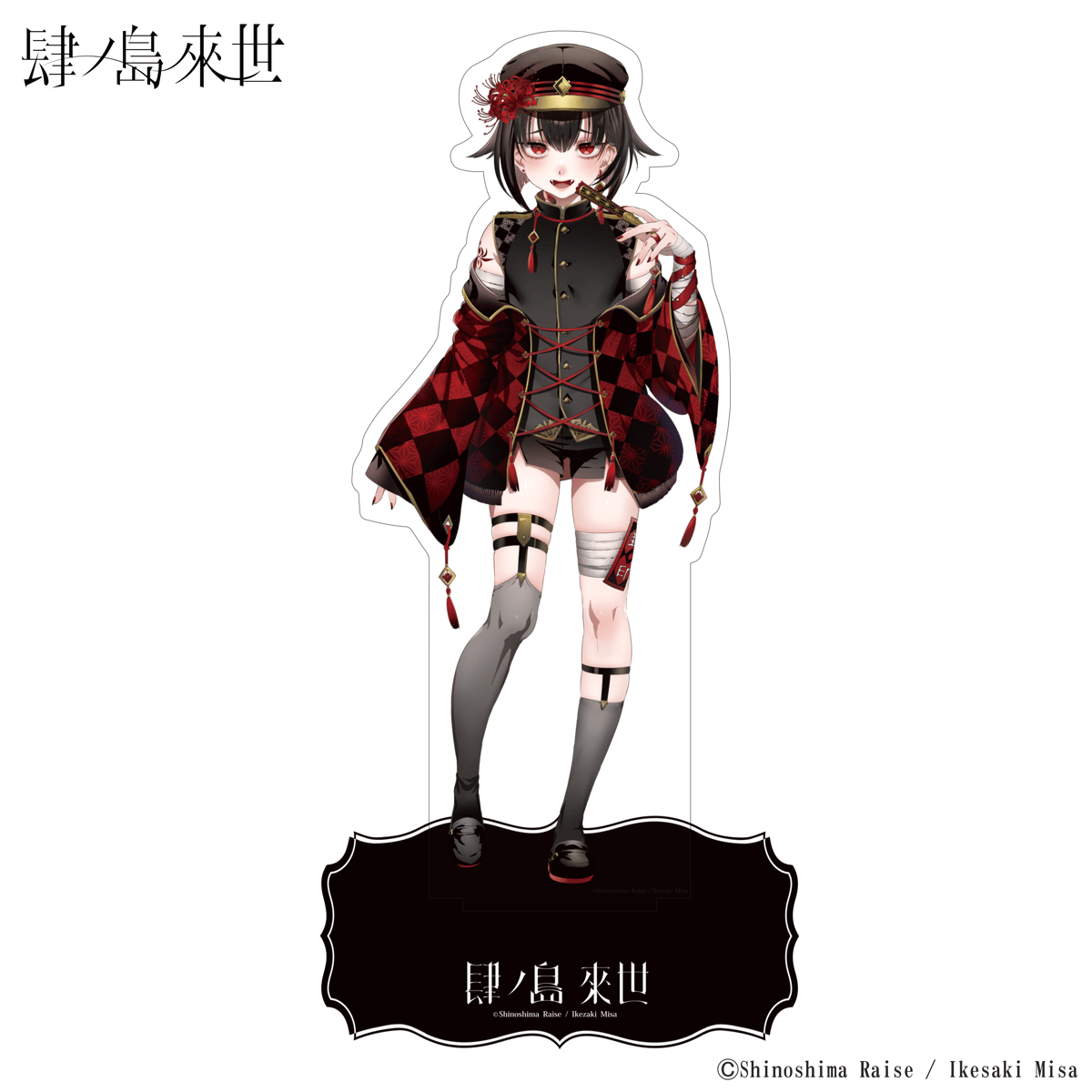 fit=scale-down,w=1200