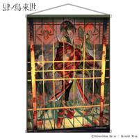 肆ノ島來世誕生記念2022 アクリルスタンド | あにめのてんぷら