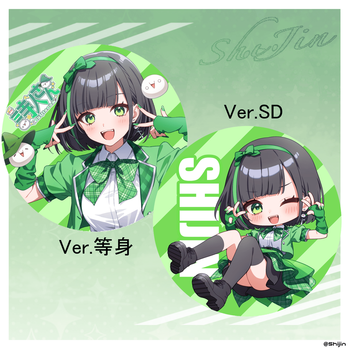 詩人さん 新缶バッジ | あにめのてんぷら