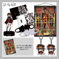 肆ノ島來世 アクリルスタンド 肆ノ島來世誕生記念2022 アクリルスタンド | あにめのてんぷら