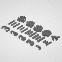 【3Dデータ】数字-3