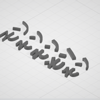【3Dデータ】文字-そ