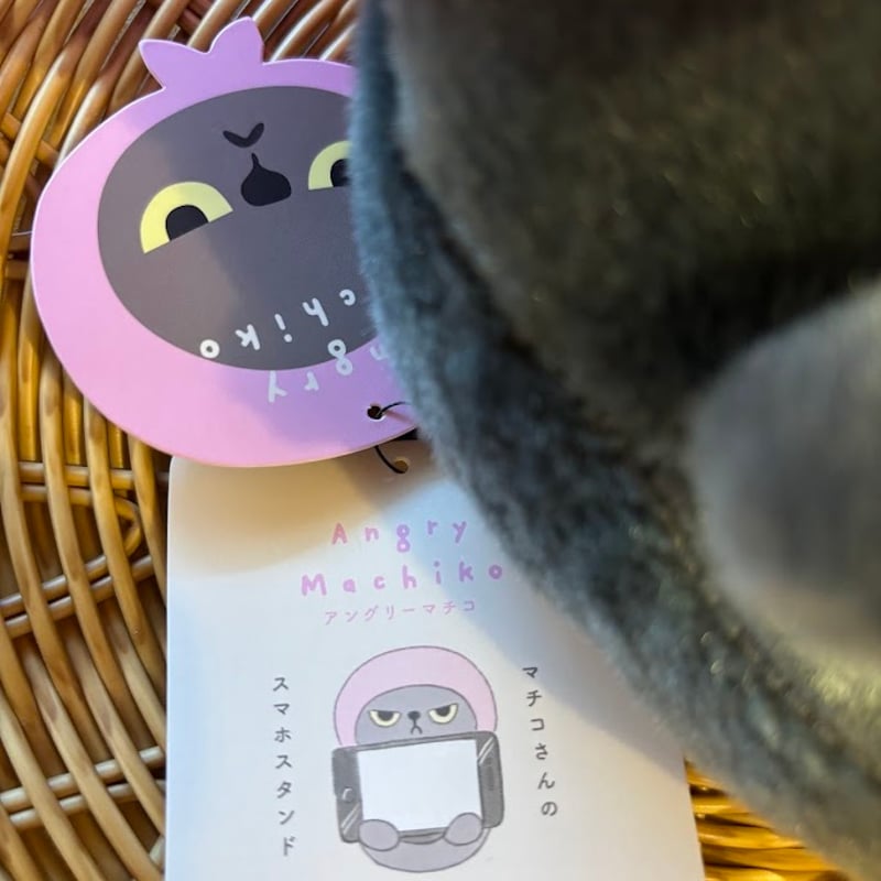 アングリーマチコ スマホスタンド | 猫雑貨店と猫ラベルの酒店 3匹の猫