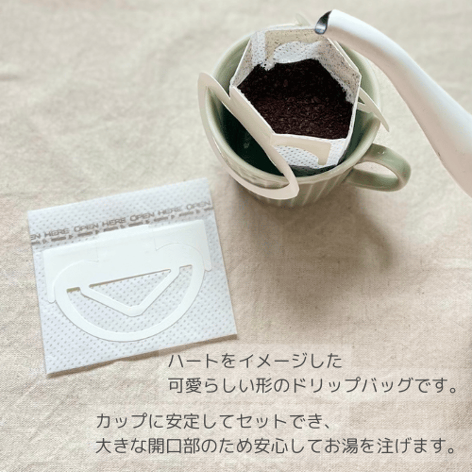 6708b401d2f410023ff15554