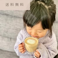 【定期便】はじめてのカフェオレ｜10袋セット（送料無料）