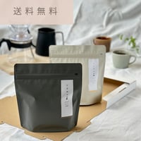 【定期便】デカフェコーヒー豆｜100g×2種セット（送料無料）
