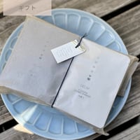 【ギフト・紙袋付き】デカフェドリップバッグ 飲み比べ｜10袋セット