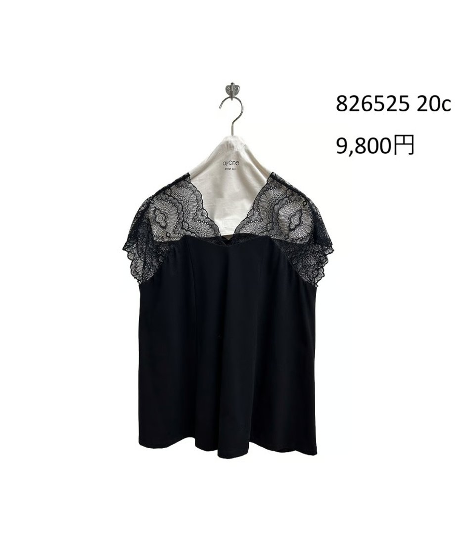 695ff3dfe14cf800010326dc
