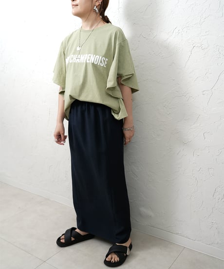 Frill logo T