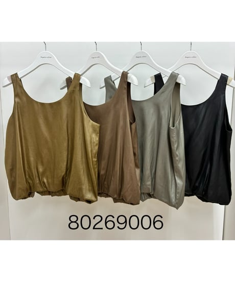 【Dignite collier】　ご予約  チンツ加工バルーンベスト