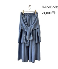 ayane テンセルデニムフリルポンチョ はおり ayane【予約】テンセルデニムフリルポンチョ（N) | whispermusee