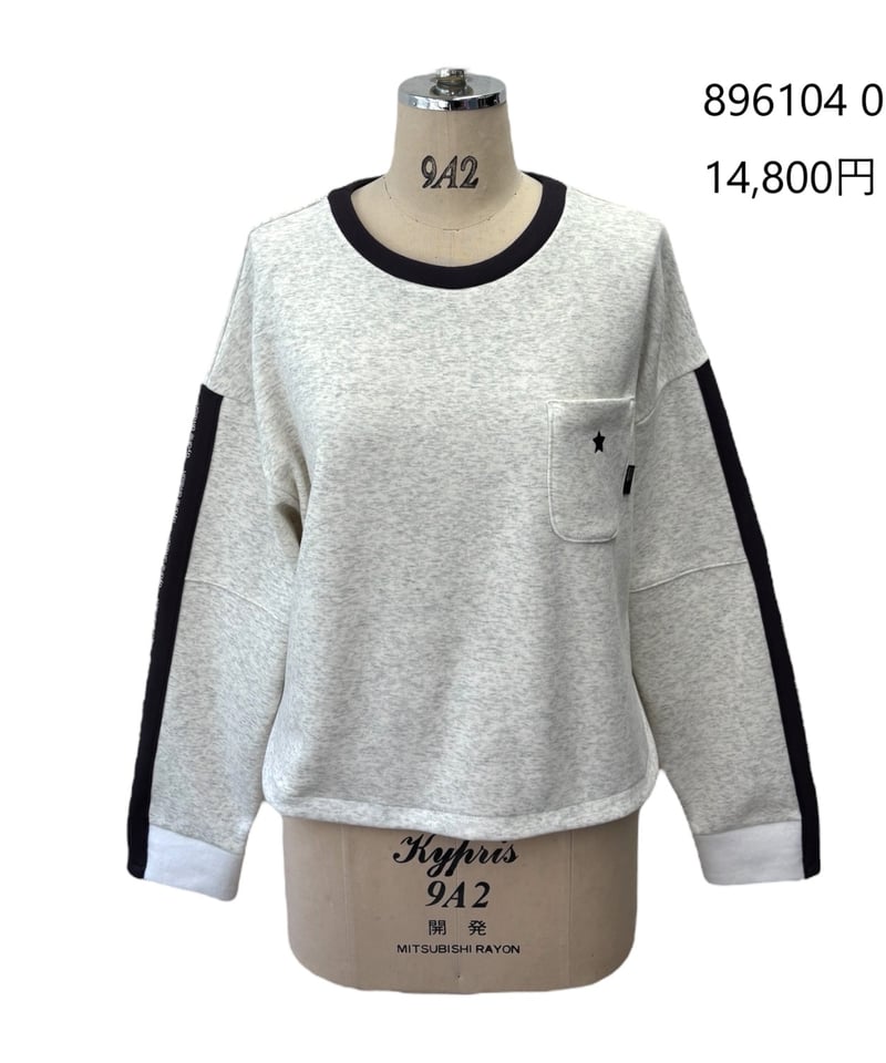 【最終値下】BOURRIENNE×YLÈVE / CHINESE セットアップ 最終値下】BOURRIENNE×YLÈVE / CHINESE セットアップ - メルカリ