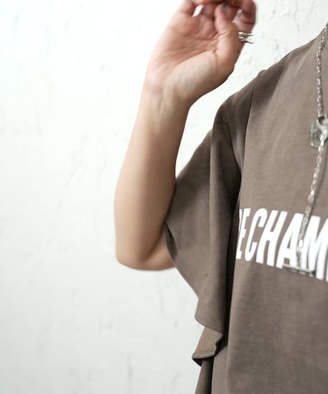 Frill logo T