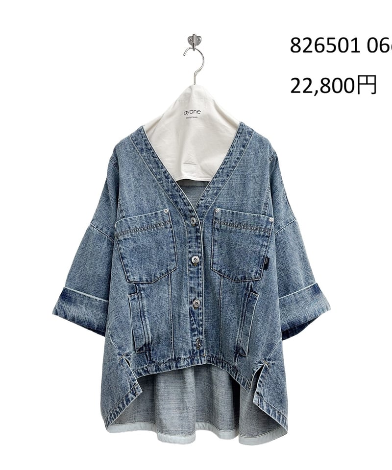 ayane】 ご予約 麻混デニムジャケット | select shop Liren