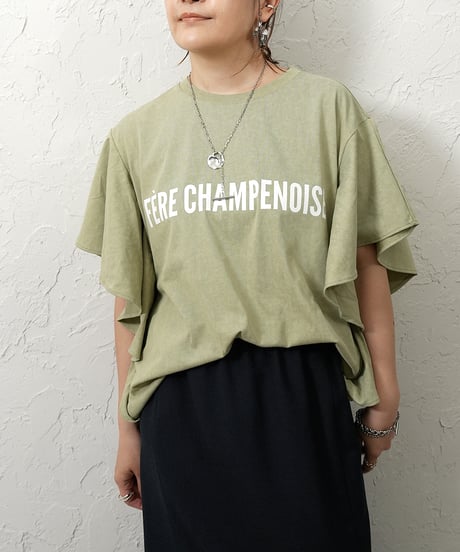 Frill logo T