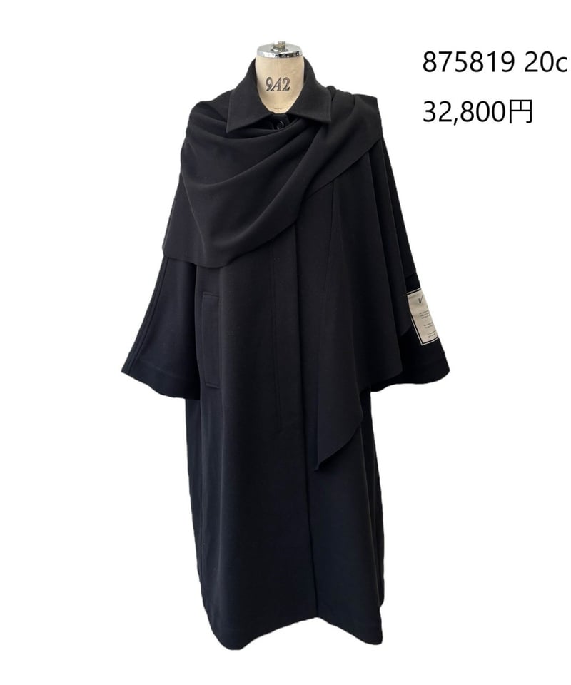 itimi購入】FEMINELLA グレー ビンテージケープコート モチーフ