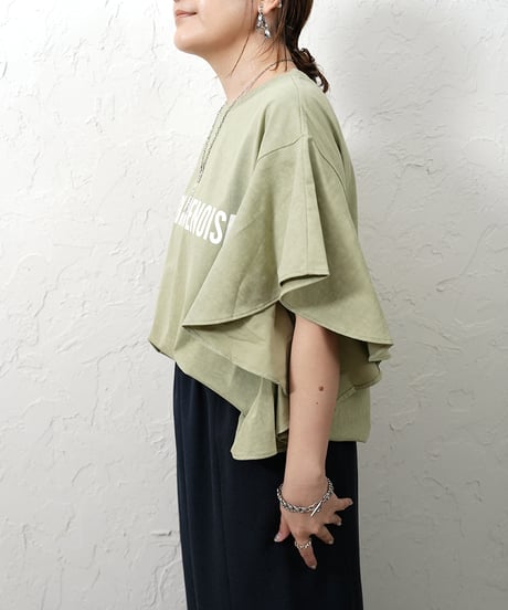 Frill logo T