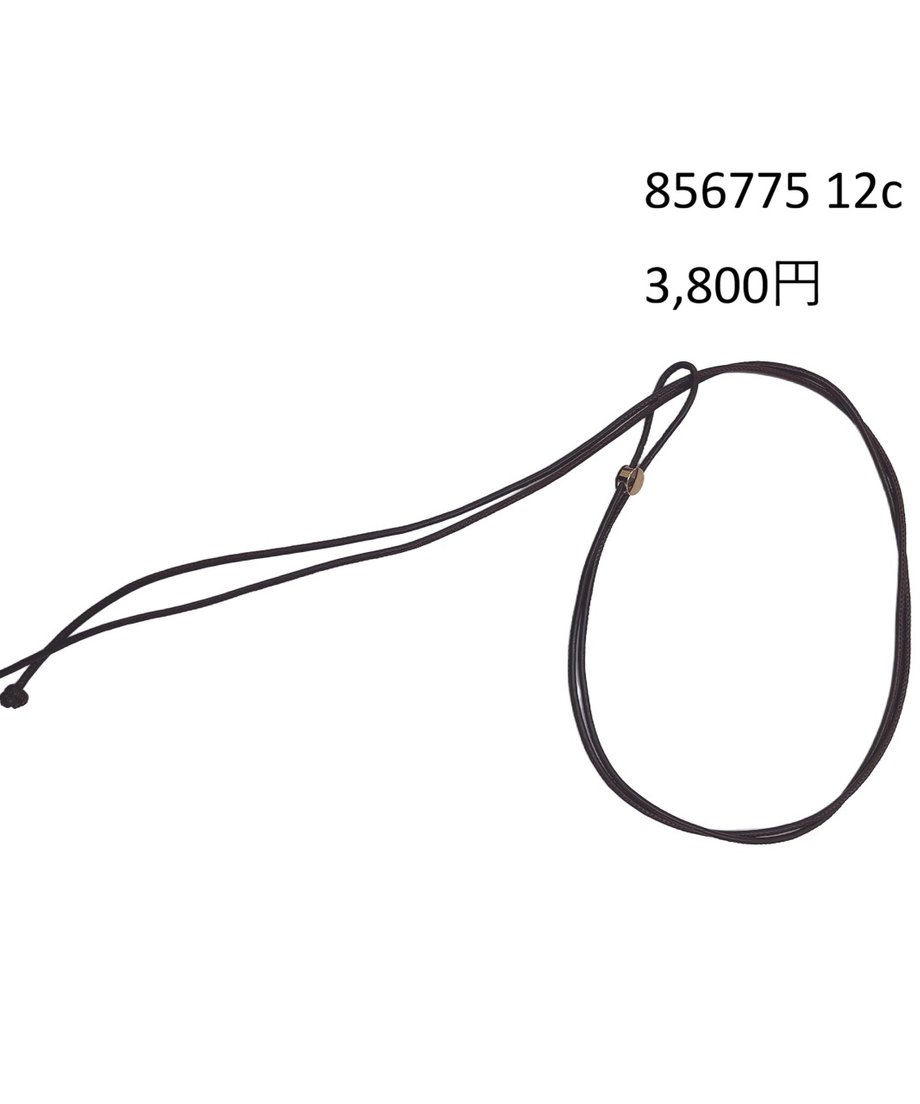 69fcbe9ecd7f1600018d8340