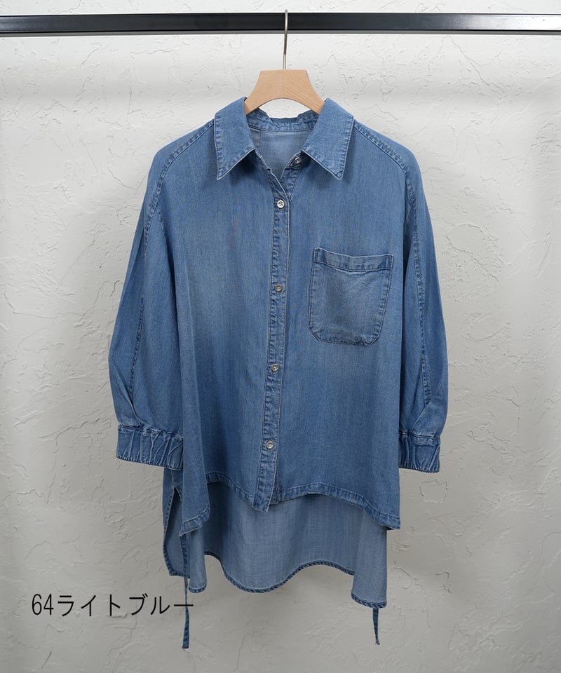 ジャケット・アウター CYNICAL Tencel denim drawstring shirt Tencel denim drawstring hem shirt【ラスト1点】 | sele