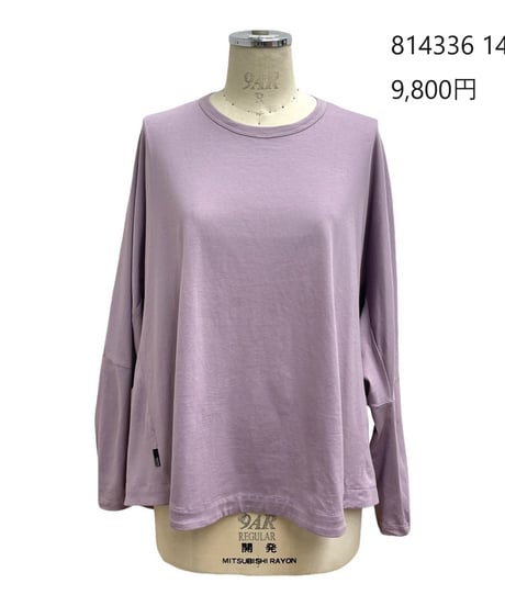 【ayane3DロンT