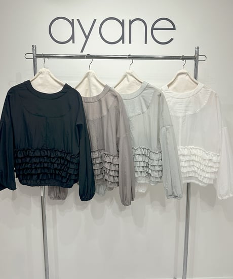 【ayane】ご予約  バックフリルシアーカーディガン