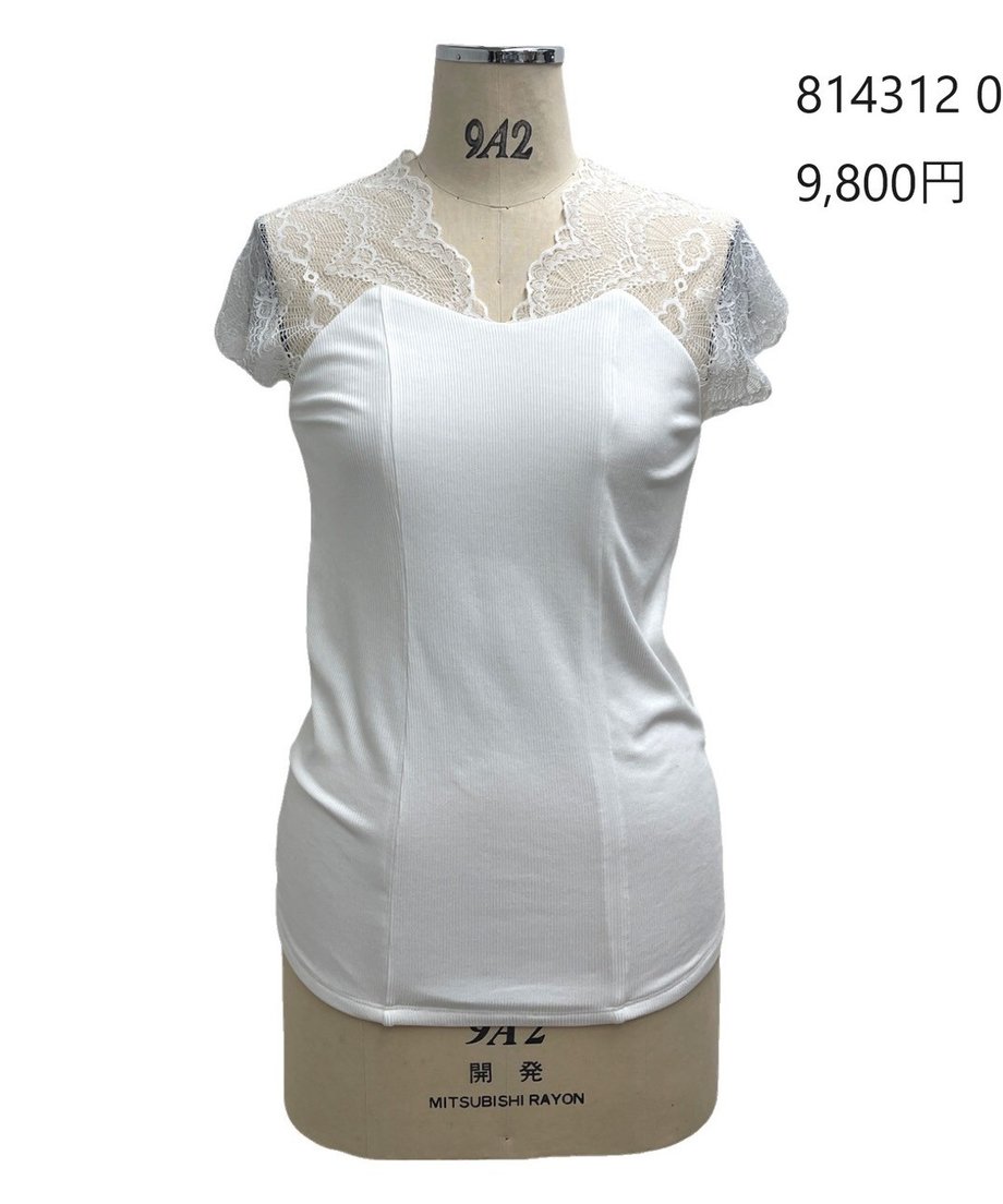 654a3b2412d039090cb0da4a