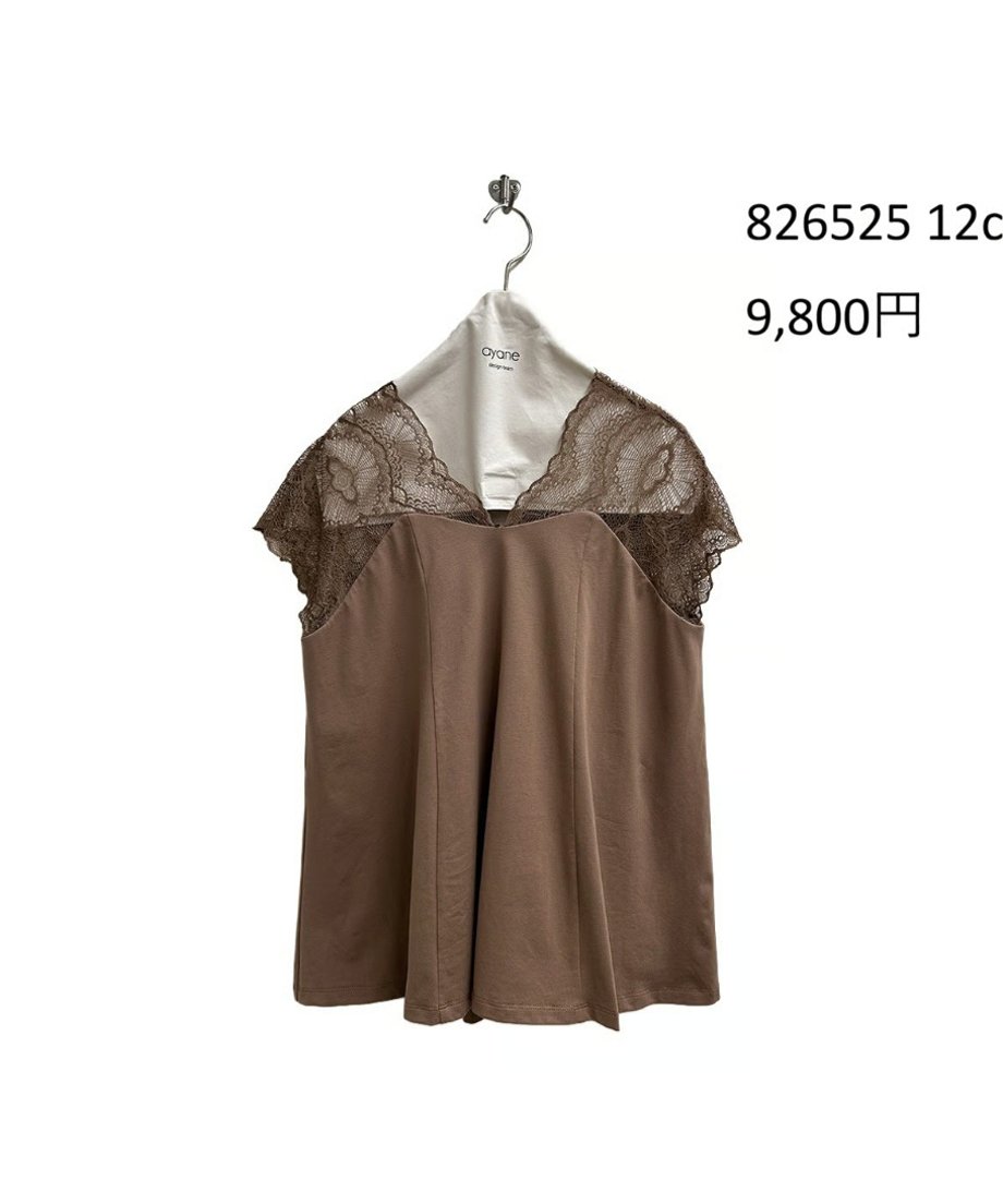 695ff3dfe14cf800010326dc