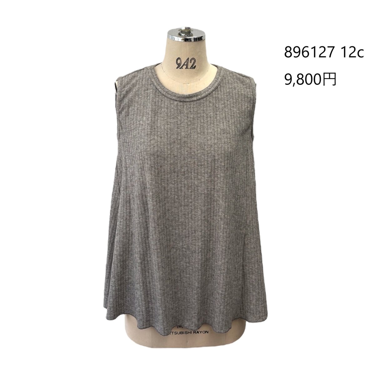 ayane】 ご予約 フレアリブタンクトップ | select shop Liren