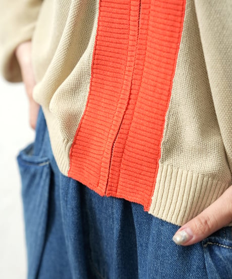Color scheme zip knit cardigan