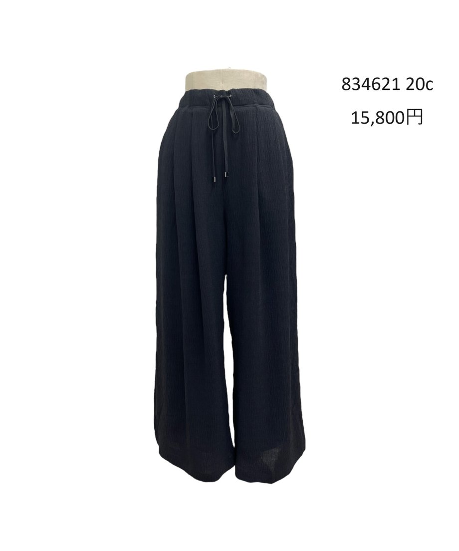 65f7ed8bf30db2042cbdd5c0