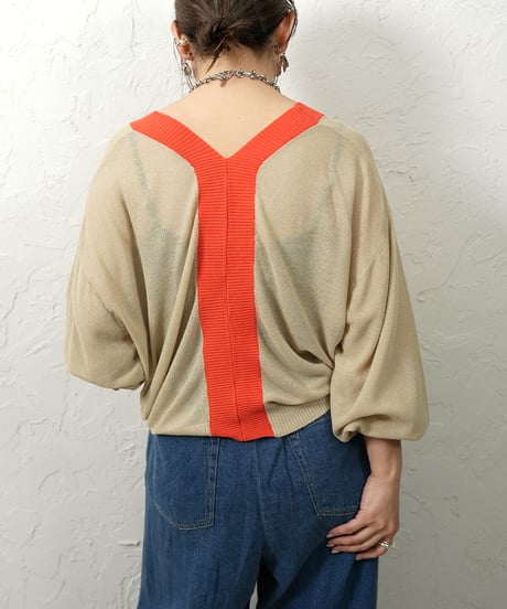 Color scheme zip knit cardigan